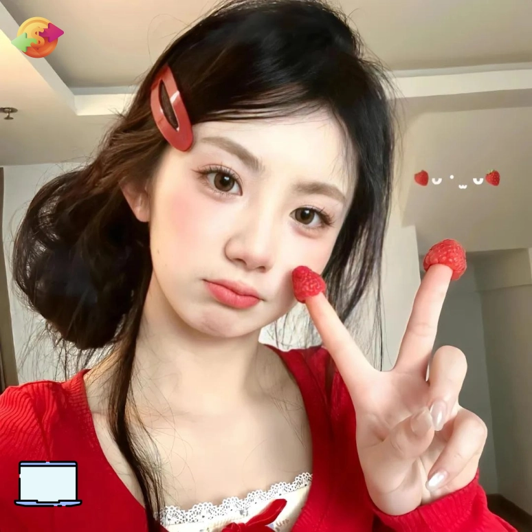 远山